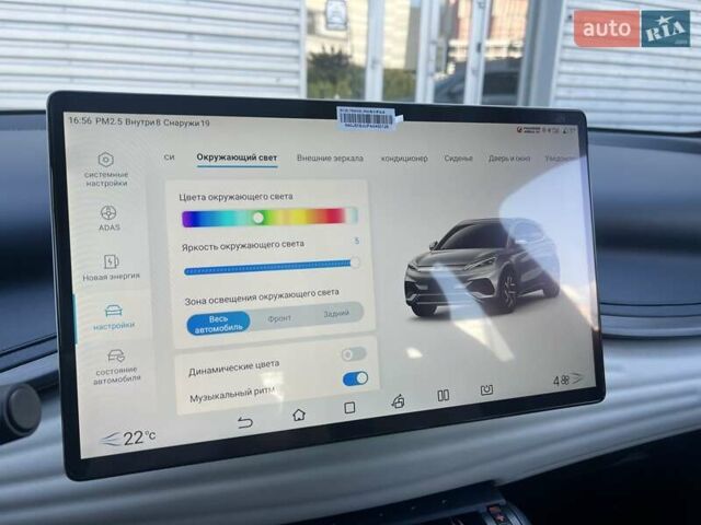 Красный БИД Atto 3, объемом двигателя 0 л и пробегом 1 тыс. км за 23900 $, фото 41 на Automoto.ua