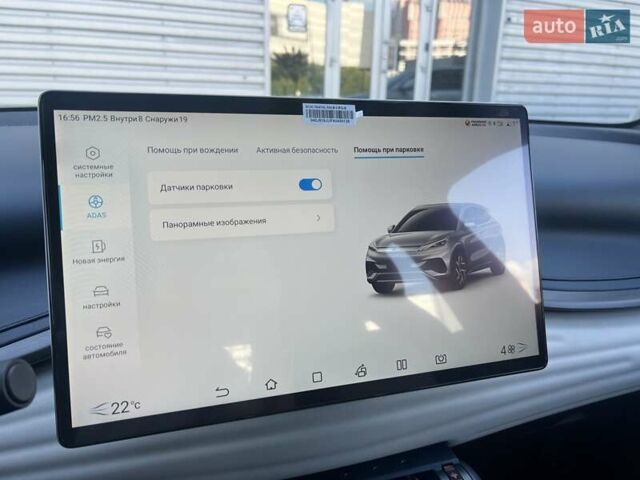 Красный БИД Atto 3, объемом двигателя 0 л и пробегом 1 тыс. км за 23900 $, фото 38 на Automoto.ua