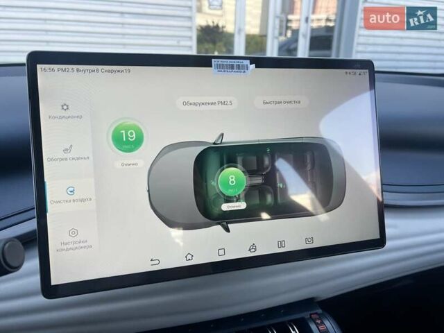 Красный БИД Atto 3, объемом двигателя 0 л и пробегом 1 тыс. км за 23900 $, фото 44 на Automoto.ua