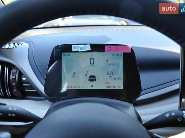 Красный БИД Atto 3, объемом двигателя 0 л и пробегом 1 тыс. км за 22900 $, фото 60 на Automoto.ua