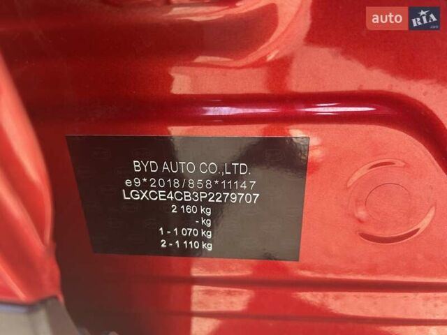 Красный БИД Atto 3, объемом двигателя 0 л и пробегом 1 тыс. км за 21990 $, фото 3 на Automoto.ua