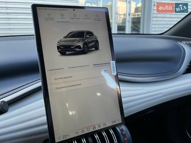 Красный БИД Atto 3, объемом двигателя 0 л и пробегом 1 тыс. км за 21900 $, фото 40 на Automoto.ua