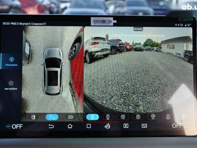 БИД Atto 3, объемом двигателя 0 л и пробегом 1 тыс. км за 21900 $, фото 1 на Automoto.ua