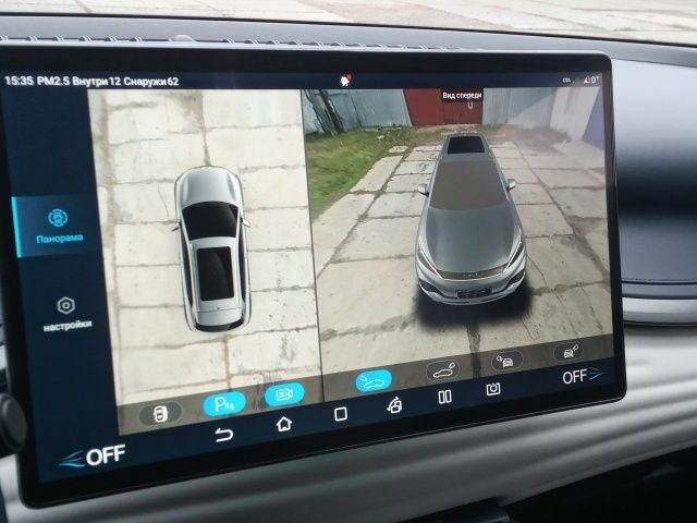 Сірий БІД Atto 3, об'ємом двигуна 0 л та пробігом 65 тис. км за 18700 $, фото 6 на Automoto.ua