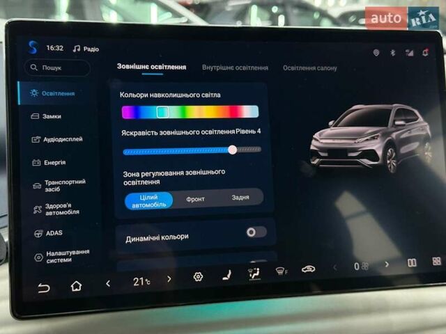 Серый БИД Atto 3, объемом двигателя 0 л и пробегом 11 тыс. км за 24959 $, фото 25 на Automoto.ua