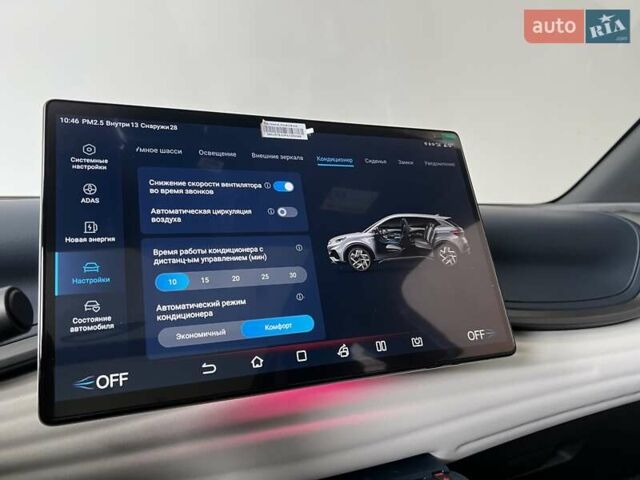 Синий БИД Atto 3, объемом двигателя 0 л и пробегом 1 тыс. км за 22900 $, фото 39 на Automoto.ua