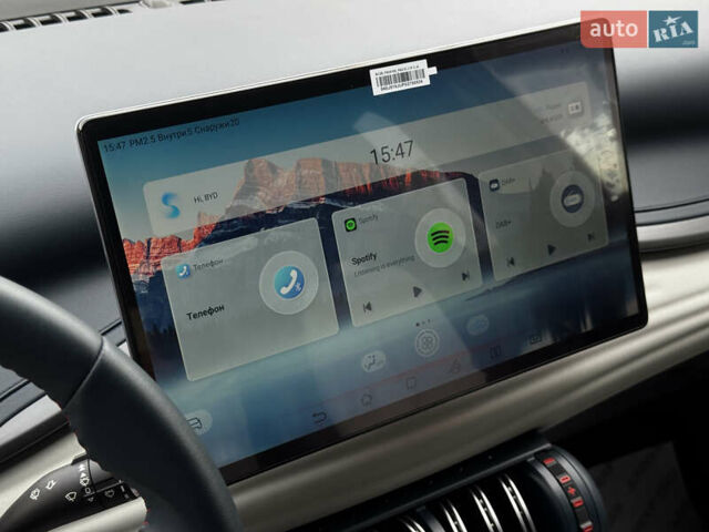 Синий БИД Atto 3, объемом двигателя 0 л и пробегом 1 тыс. км за 23499 $, фото 10 на Automoto.ua