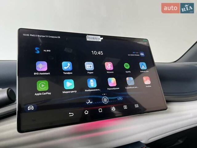 Синий БИД Atto 3, объемом двигателя 0 л и пробегом 1 тыс. км за 22900 $, фото 33 на Automoto.ua