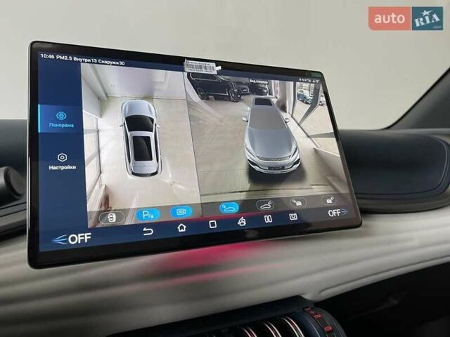 Синій БІД Atto 3, об'ємом двигуна 0 л та пробігом 1 тис. км за 23900 $, фото 41 на Automoto.ua