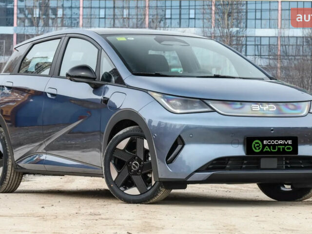 купить новое авто БИД Dolphin 2025 года от официального дилера Автосалон ECODRIVE AUTO Київ БИД фото
