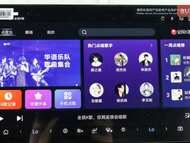 БИД Dolphin 2025 года купить новое авто БИД Dolphin 2025 года от официального дилера Автосалон ECODRIVE AUTO Київ БИД фото