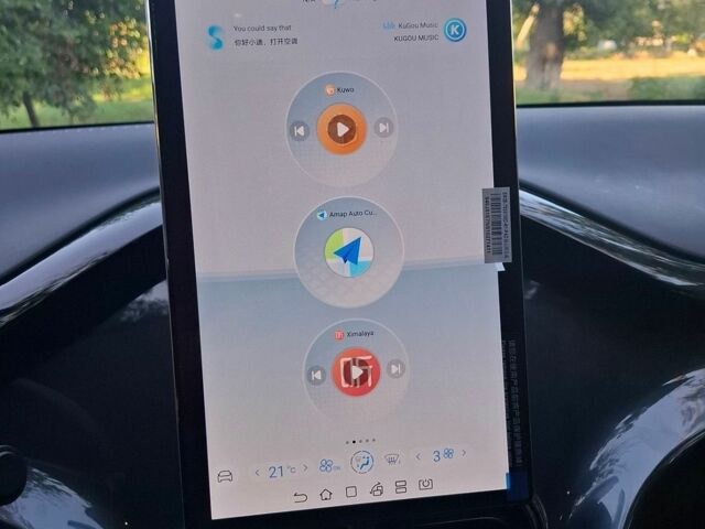 Белый БИД e2, объемом двигателя 0 л и пробегом 16 тыс. км за 18299 $, фото 34 на Automoto.ua