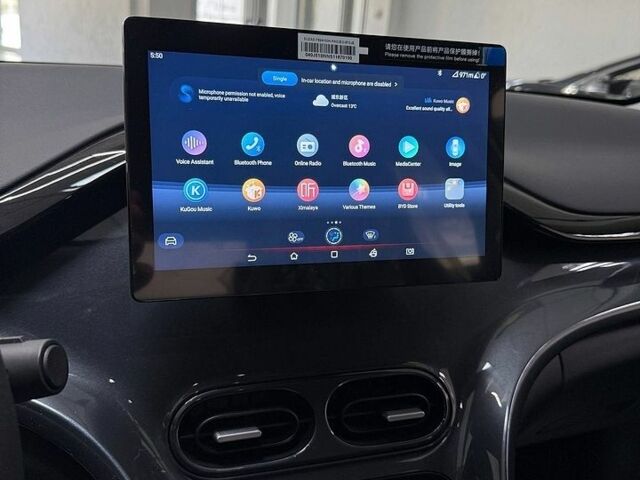 Белый БИД e2, объемом двигателя 0 л и пробегом 1 тыс. км за 18150 $, фото 20 на Automoto.ua