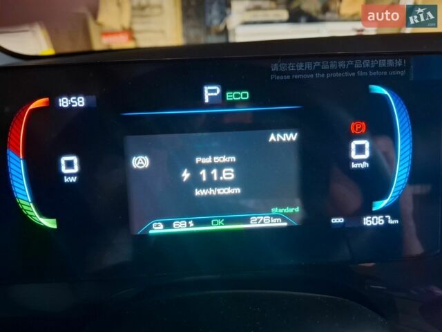 Белый БИД e2, объемом двигателя 0 л и пробегом 16 тыс. км за 18299 $, фото 30 на Automoto.ua