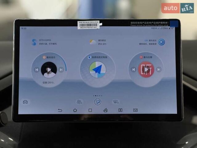 Серый БИД e2, объемом двигателя 0 л и пробегом 1 тыс. км за 17900 $, фото 16 на Automoto.ua