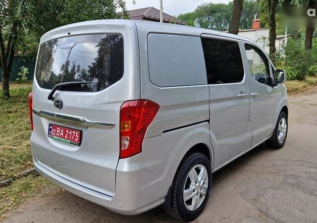 БИД ETP3, объемом двигателя 2.45 л и пробегом 9 тыс. км за 18316 $, фото 8 на Automoto.ua