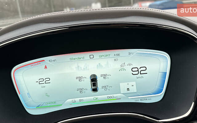 Белый БИД Han, объемом двигателя 0 л и пробегом 60 тыс. км за 30850 $, фото 3 на Automoto.ua