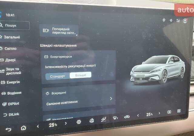 Фиолетовый БИД Han, объемом двигателя 0 л и пробегом 12 тыс. км за 34500 $, фото 18 на Automoto.ua