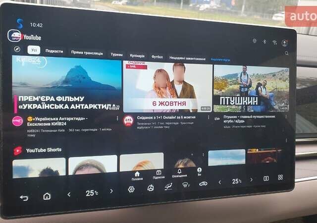 Фиолетовый БИД Han, объемом двигателя 0 л и пробегом 12 тыс. км за 34500 $, фото 14 на Automoto.ua