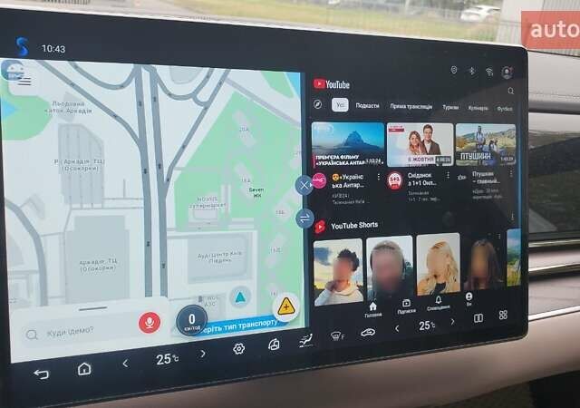 Фиолетовый БИД Han, объемом двигателя 0 л и пробегом 12 тыс. км за 34500 $, фото 17 на Automoto.ua