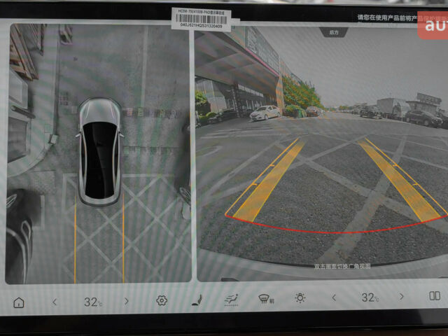 БІД Han L, об'ємом двигуна 0 л та пробігом 0 тис. км за 41700 $, фото 19 на Automoto.ua