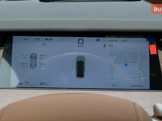 купити нове авто БІД Han L 2025 року від офіційного дилера Автосалон ECODRIVE AUTO Київ БІД фото