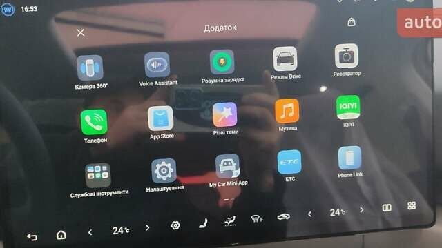 Белый БИД Leopard 3, объемом двигателя 0 л и пробегом 1 тыс. км за 27999 $, фото 25 на Automoto.ua