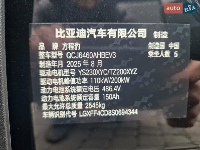 Черный БИД Leopard 3, объемом двигателя 0 л и пробегом 1 тыс. км за 27500 $, фото 20 на Automoto.ua