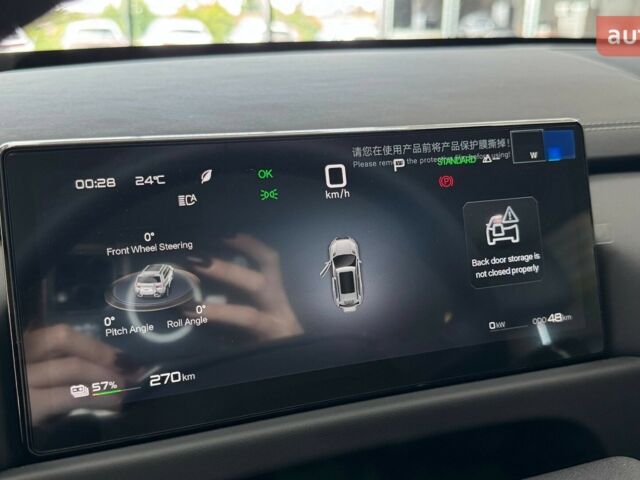 БИД Leopard 3 2025 года купить новое авто БИД Leopard 3 2025 года от официального дилера Олег Львів БИД фото