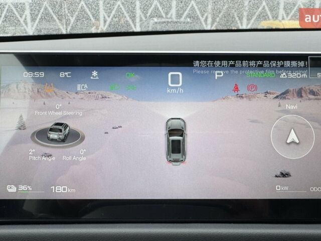 купить новое авто БИД Leopard 3 2025 года от официального дилера Алексей БИД фото