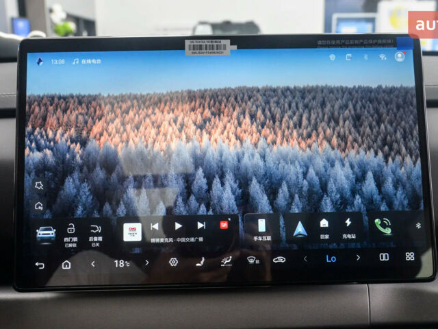 купить новое авто БИД Leopard 3 2025 года от официального дилера Автосалон ECODRIVE AUTO Київ БИД фото