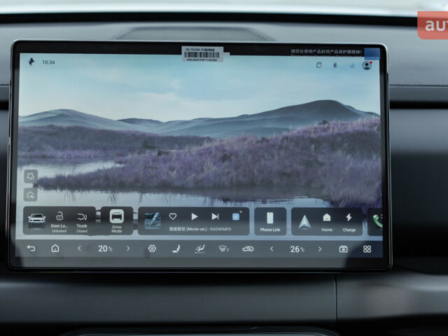 купити нове авто БІД Leopard 3 2025 року від офіційного дилера Автосалон ECODRIVE AUTO Київ БІД фото