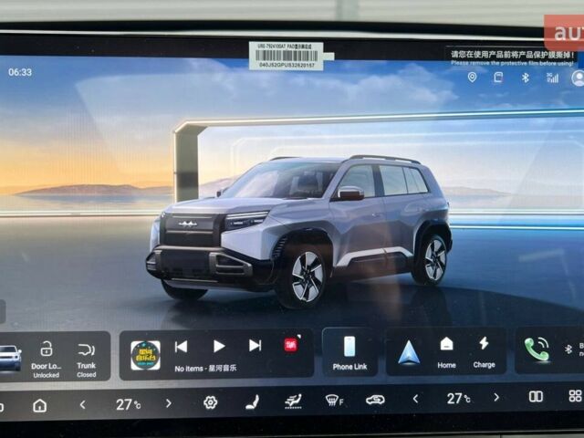 купити нове авто БІД Leopard 3 2025 року від офіційного дилера 4Колеса БІД фото