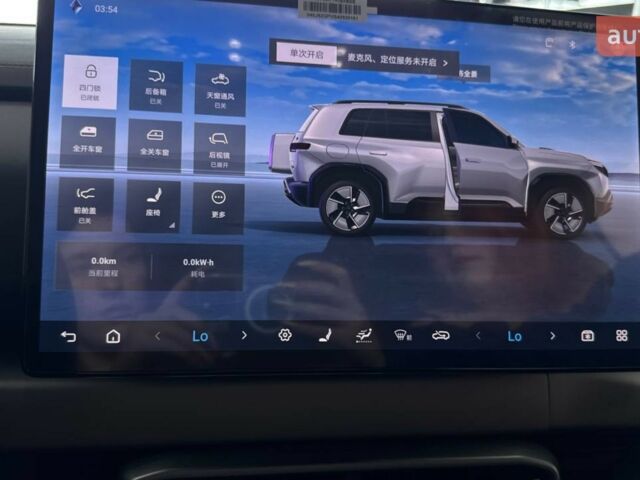 купить новое авто БИД Leopard 3 2025 года от официального дилера E-SKM Черкаси БИД фото