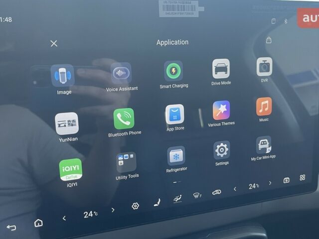 купить новое авто БИД Leopard 3 2025 года от официального дилера VoltAuto Lviv БИД фото
