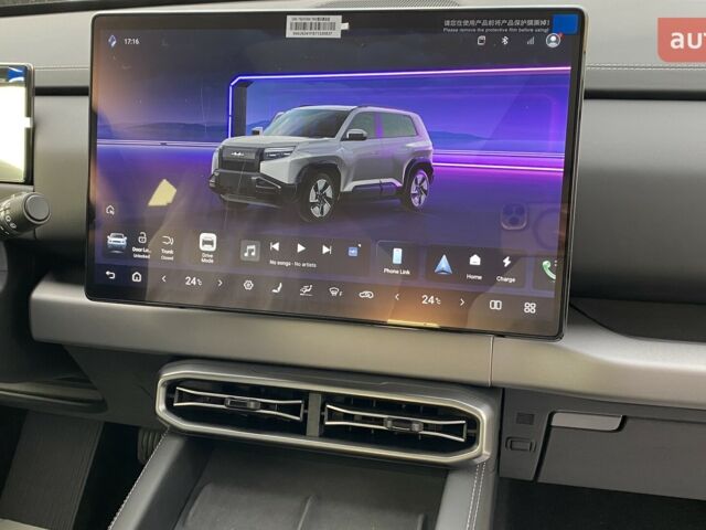 купить новое авто БИД Leopard 3 2025 года от официального дилера AUTOCENTER AUTO.RIA БИД фото