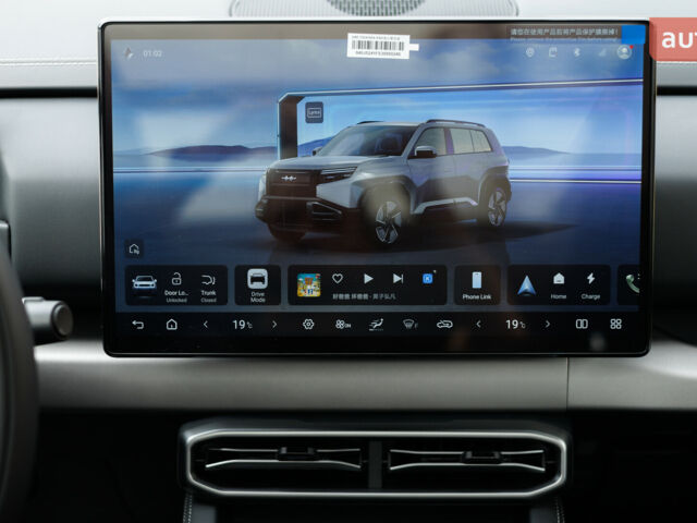 купити нове авто БІД Leopard 3 2025 року від офіційного дилера METEK БІД фото