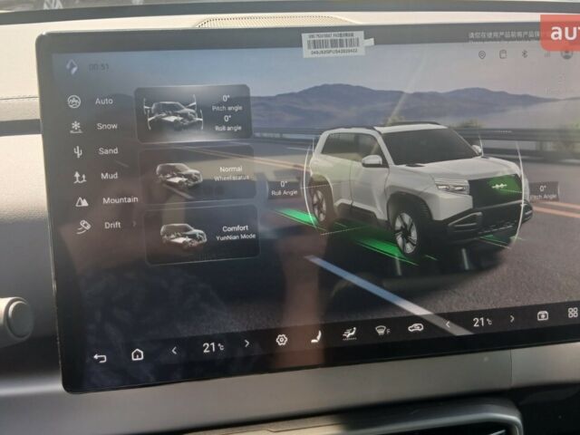 купити нове авто БІД Leopard 3 2025 року від офіційного дилера E-SKM Житомир БІД фото