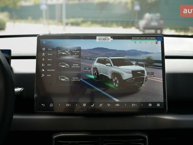 купить новое авто БИД Leopard 3 2025 года от официального дилера Автосалон ECODRIVE AUTO Київ БИД фото