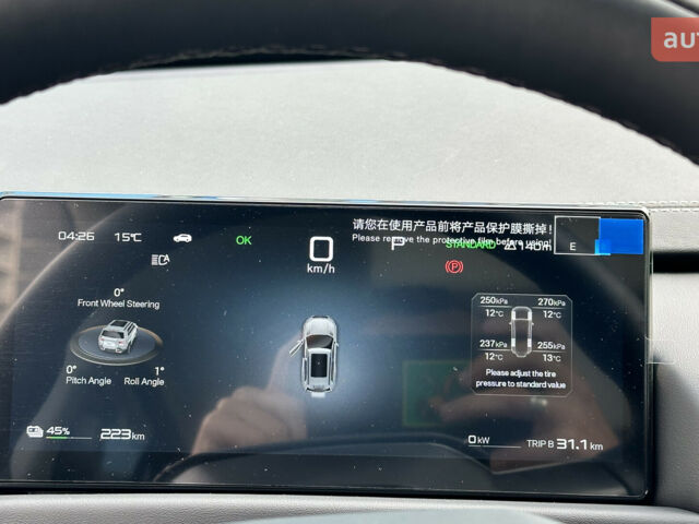 купити нове авто БІД Leopard 3 2025 року від офіційного дилера Константин Альперович БІД фото