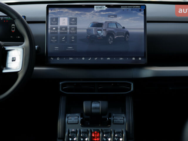 купить новое авто БИД Leopard 3 2025 года от официального дилера Автосалон ECODRIVE AUTO Київ БИД фото