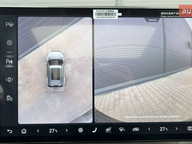 купити нове авто БІД Leopard 3 2025 року від офіційного дилера 4Колеса БІД фото