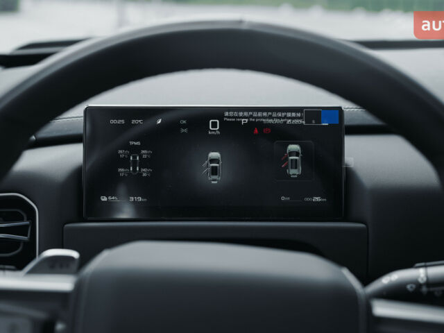 купити нове авто БІД Leopard 3 2025 року від офіційного дилера Автосалон ECODRIVE AUTO Київ БІД фото