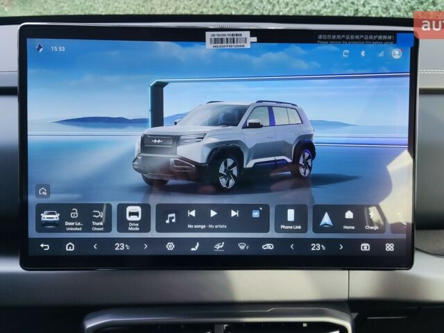 купить новое авто БИД Leopard 3 2025 года от официального дилера Сергей БИД фото