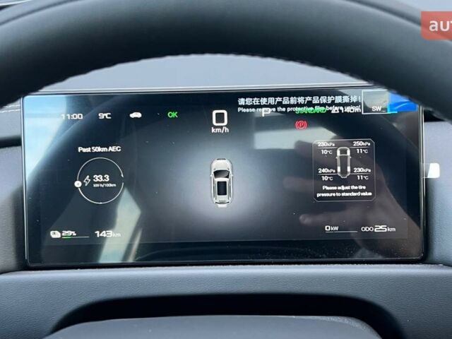 купити нове авто БІД Leopard 3 2025 року від офіційного дилера 4Колеса БІД фото