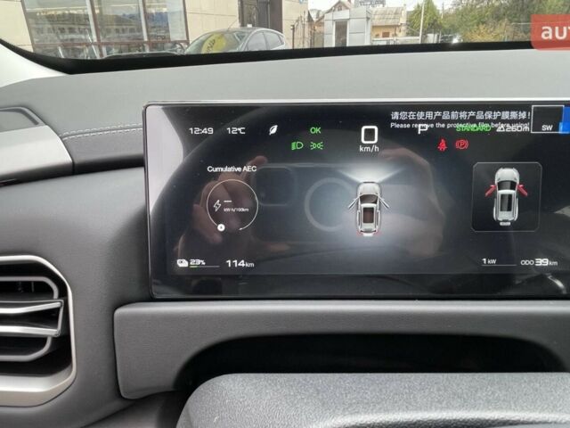 купить новое авто БИД Leopard 3 2025 года от официального дилера E-SKM Житомир БИД фото