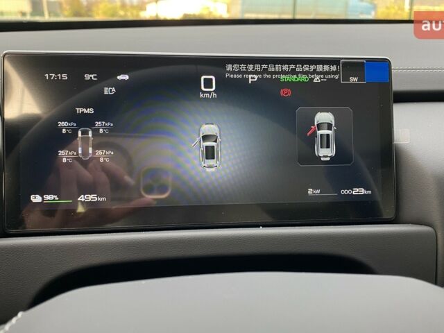 БИД Leopard 3 2025 года купить новое авто БИД Leopard 3 2025 года от официального дилера AUTOCENTER AUTO.RIA БИД фото