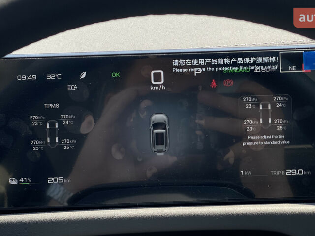 купити нове авто БІД Leopard 3 2025 року від офіційного дилера Вадим БІД фото