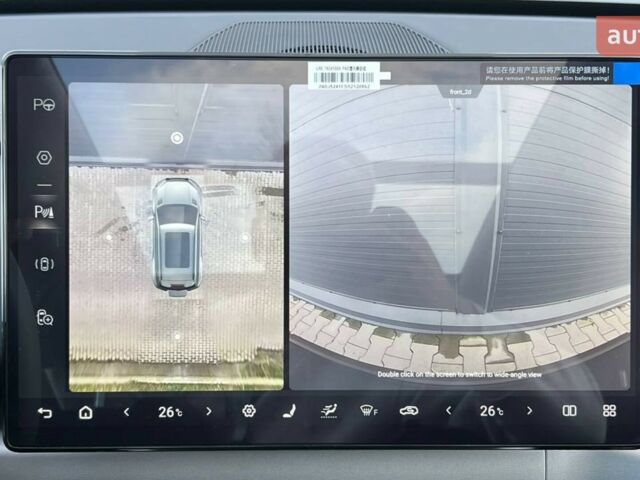 купити нове авто БІД Leopard 3 2025 року від офіційного дилера 4Колеса БІД фото