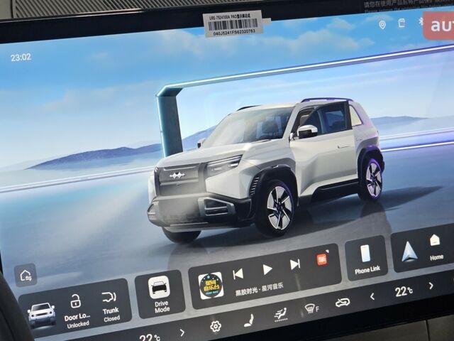 купити нове авто БІД Leopard 3 2025 року від офіційного дилера Денис Фатов БІД фото